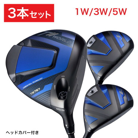 ヴィクトリアゴルフ押さえる超尖んがりうしろ側計画すること！