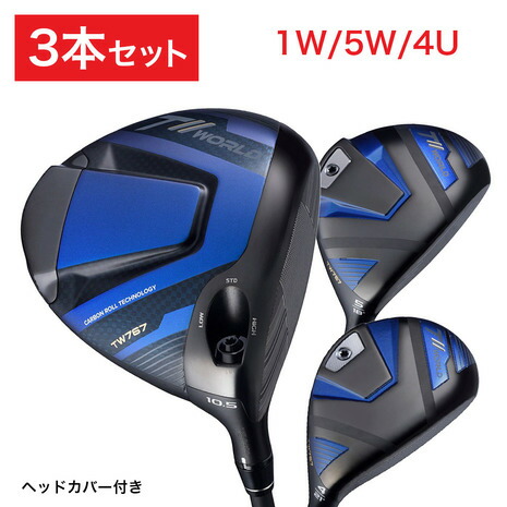 ヴィクトリアゴルフ押さえる超尖んがりうしろ側計画すること！