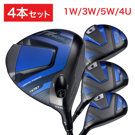 ヴィクトリアゴルフ押さえる超尖んがりうしろ側計画すること！
