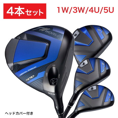 ヴィクトリアゴルフ押さえる超尖んがりうしろ側計画すること！