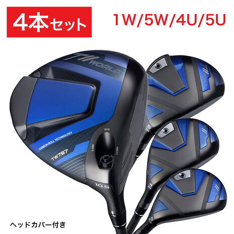 ヴィクトリアゴルフ押さえる超尖んがりうしろ側計画すること！