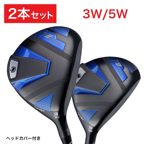 ヴィクトリアゴルフ押さえる超尖んがりうしろ側計画すること！