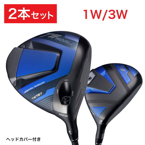 ヴィクトリアゴルフ押さえる超尖んがりうしろ側計画すること！