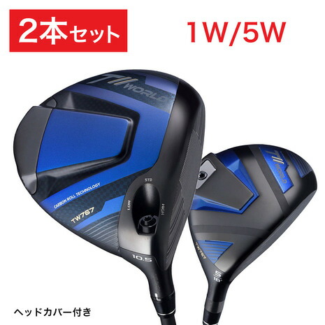 ヴィクトリアゴルフ押さえる超尖んがりうしろ側計画すること！
