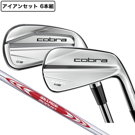 美品コブラ 2023 KING MBアイアン5−P　6本セット　Sテーパー130 楽天市場】コブラ 2023 KING MB アイアン #5-PW 6本セット US
