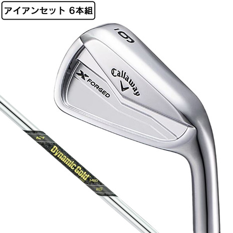 楽天市場】キャロウェイ Xフォージド アイアンセット 6本組(5-P