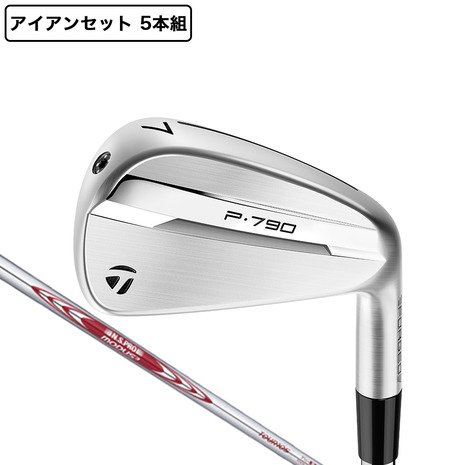 楽天市場】テーラーメイド (TaylorMade)P790 アイアン ［5本セット(#6