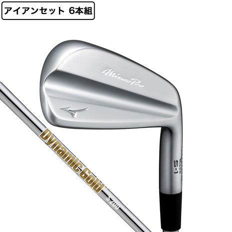 【4/17 09:59まで 全商品最大P10倍 要エントリー】ミズノ（MIZUNO）（メンズ）ミズノプロ S1 アイアンセット 6本(5I～9I、PW)Dynamic Gold HT
