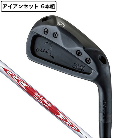 キャスコ(KASCO) DI-122 ドルフィンブラック アイアンセット 6本(6I〜11I)N.S.PRO MODUS3 TOUR 105 (メンズ)