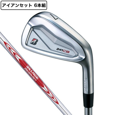 楽天市場】ブリヂストンゴルフ（BRIDGESTONE GOLF）（メンズ）241CB アイアンセット 6本(5I〜9I、PW)N.S.PRO  MODUS3 TOUR 120 : Victoria Golf 楽天市場支店