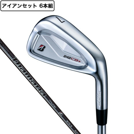 楽天市場】ブリヂストンゴルフ（BRIDGESTONE GOLF）（メンズ）241CB アイアンセット 6本(5I〜9I、PW)N.S.PRO  MODUS3 TOUR 120 : Victoria Golf 楽天市場支店