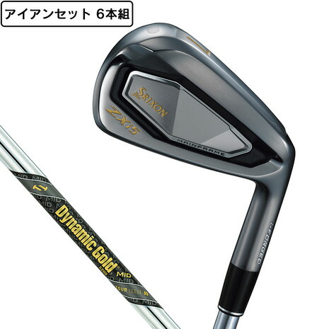 Srixon - スリクソン　ZX7アイアン　MODUS120S 5-PW 6本　モーダス 楽天市場】srixon zx5アイアン modus 120の通販