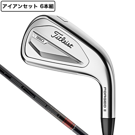 楽天市場】タイトリスト（TITLEIST）（メンズ）T200 アイアンセット 6 