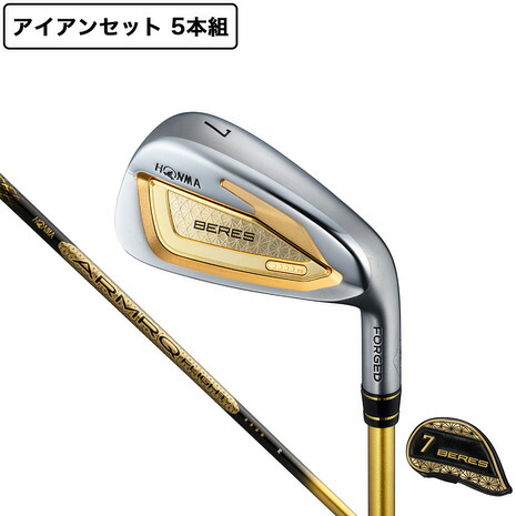 ヴィクトリアゴルフ制限事項超尖んがりうしろ側計画すること！