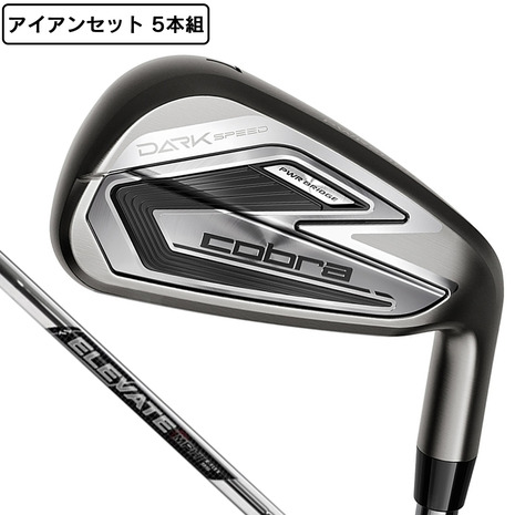 早い者勝ち！割引可能！ピジョンPG201左アイアンセット 早い者勝ち！割引可能！ピジョンPG201左アイアンセット
