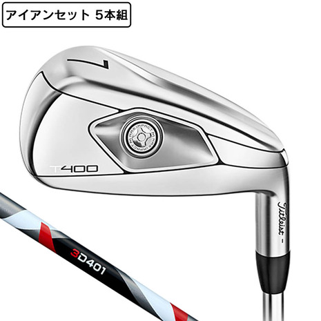 Titleist タイトリストT400 #8 ９P 43° アイアン4本セット TITLEIST TSERIES IRON | T400 - タイトリスト 日本公式サイト