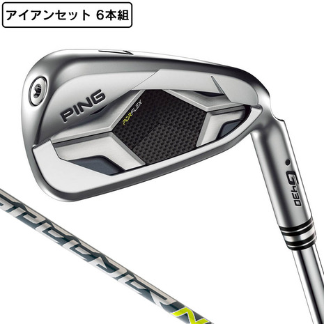 楽天市場】ピン(PING)(メンズ)G430 HL MAXフェアウェイ 楽天市場】ピン(PING)(メンズ)G430 HL MAXフェアウェイ