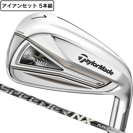 楽天市場】本間ゴルフ（HONMA）（メンズ）LB818 中空アイアン (11I