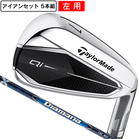 楽天市場】テーラーメイド（TAYLORMADE）（メンズ）Qi アイアン