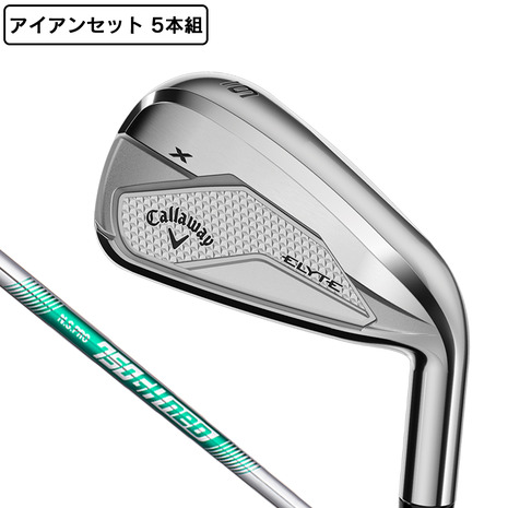キャロウェイ エリート MAX FASTアイアン 楽天市場】キャロウェイ（CALLAWAY）（メンズ）エリート ELYTE MAX