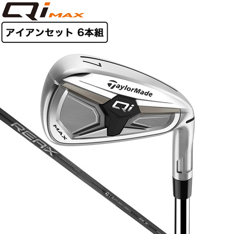 楽天市場】【1/24 20時スタート さらに最大P10倍】テーラーメイド