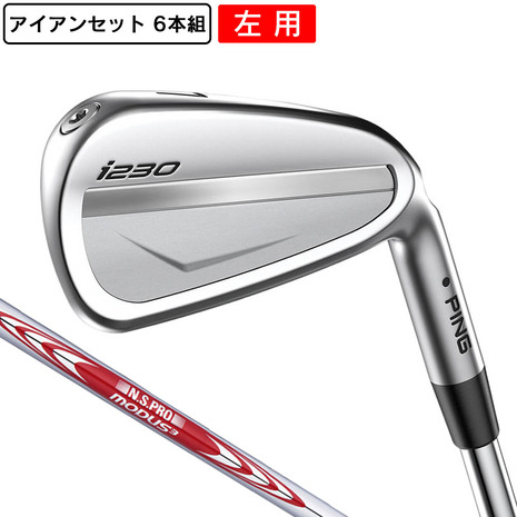 PING i230 モーダス115 S 6〜U Famous Piece Ping I230 Iron 5-9.Pw 6 Pieces Modus 115 S | eBay