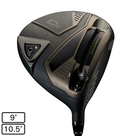 ホンマゴルフ TW757 typeS 1W ヘッドのみ 美品です 8654839_main_m.jpg