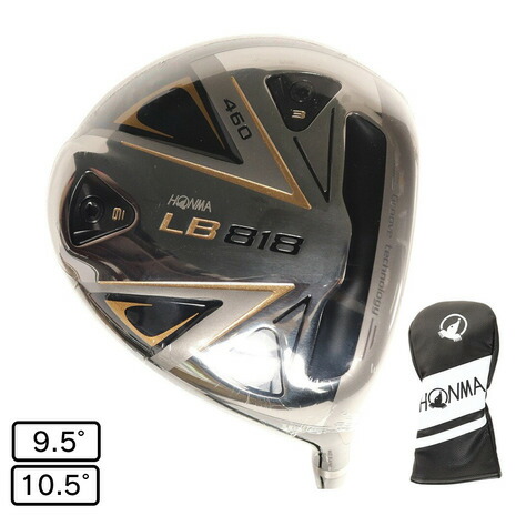 楽天市場】本間ゴルフ（HONMA）（メンズ）LB818 中空アイアン