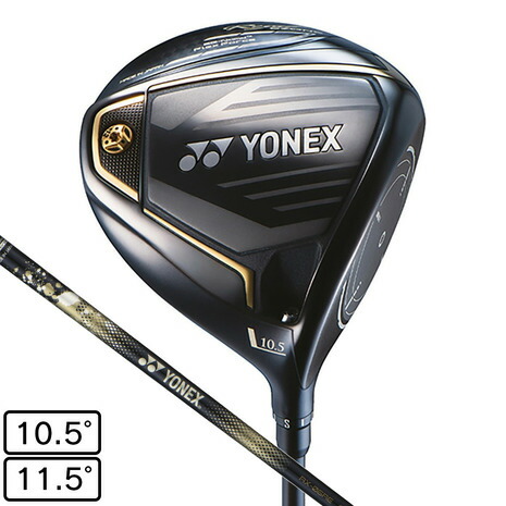 ヨネックス（YONEX）（メンズ）ロイヤルイーゾーン ROYAL EZONE ドライバー RX-06RE｜Victoria Golf 支店