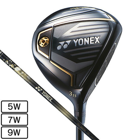 【均一SALE】【アウトレット】YONEX(ヨネックス) ロイヤル イーゾーン ハイブリッドフェアウェイウッド XELA for カーボン装着  EZONE【新品】 楽天市場】【均一SALE】【アウトレット】YONEX(ヨネックス) ロイヤル