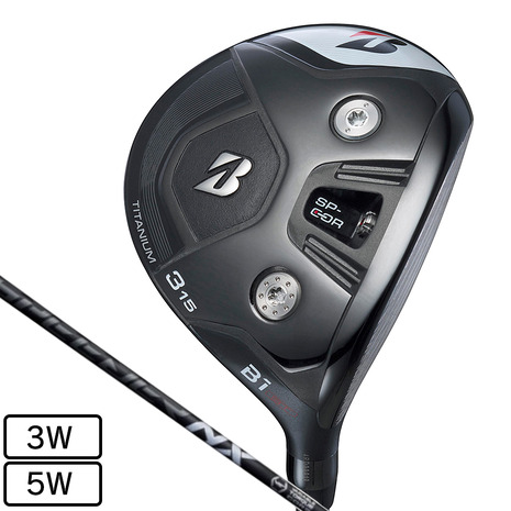 【新品未使用】ブリヂストン B1 ST ユーティリティ 3U.4U 純正カーボン 楽天市場】ブリヂストン b1 st ユーティリティ（ブランドブリヂストン