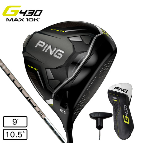 新品Ping G430 4U 22° ピン G430 ゴルフクラブ Amazon | G SERIESピン(PING) 左用 G430 ハイブリッド(4H ロフト