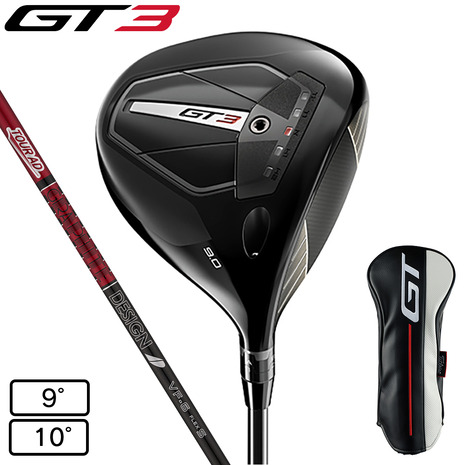 楽天市場】タイトリスト GT3ドライバー Titleist GT3 DRIVER