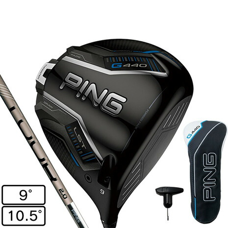 PING G440 ドライバーSFT ピンツアー65R 美品 楽天市場】ピン（PING）（メンズ）G440 SFT ドライバー PING