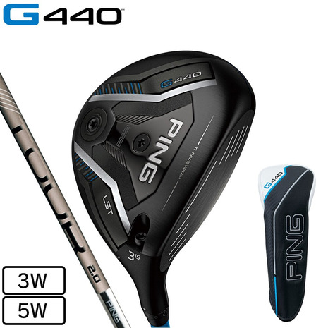 ピン（PING）（メンズ）G440 LST フェアウェイウッド PING TOUR 2.0 CHROME 65｜Victoria Golf 支店