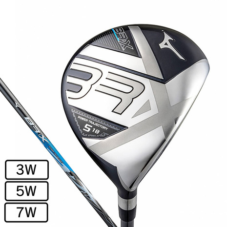 楽天市場】ミズノ（MIZUNO）（メンズ）BR-X アイアンセット 7本 (6I