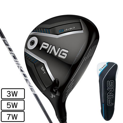 PING G440 MAX 4W ヘッドのみ フェアウェイウッド PING（ピン） 【人気・4W】G440 MAX フェアウェイウッド 4W/ヘッド単品