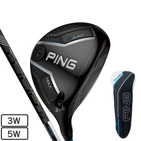 ピン（PING）（メンズ）G440 MAX フェアウェイウッド PING TOUR 2.0 BLACK 75 43,615円