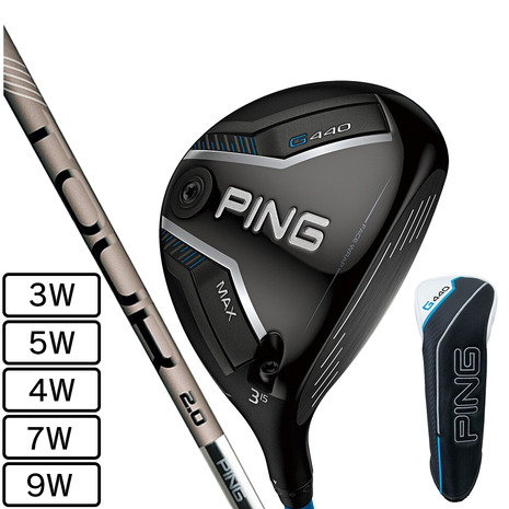 PING G 440 ユーティリティ PING（ピン） PING G440 ハイブリッド ユーティリティ N.S.PRO 850GH