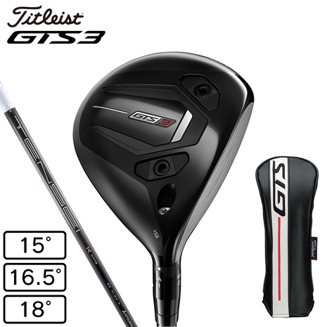 タイトリスト（TITLEIST）（メンズ）GTS3 フェアウェイウッド Mitsubishi Tensei 1K White RIP 65｜Victoria Golf 支店