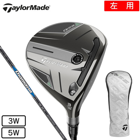 楽天市場】テーラーメイド（TAYLORMADE）（メンズ）Qi35 MAX