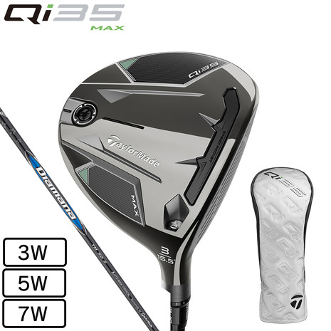 テーラーメイド TaylorMade ゴルフクラブ フェアウェイウッド メンズ キューアイ サーティファイブ マックス 2025 Diamana BLUE TM50 Qi35 MAX FW Diamana-BL-TM 楽天市場】テーラーメイド TaylorMade ゴルフクラブ フェアウェイ