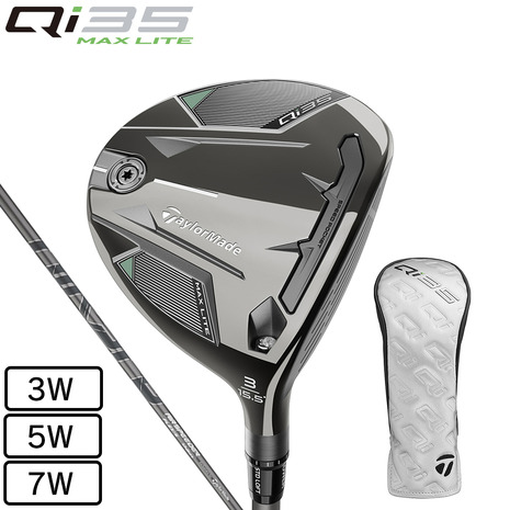TaylorMade フェアウェイウッド Diamana TM 60 S 0000769385_01.jpg?h=600&w=600