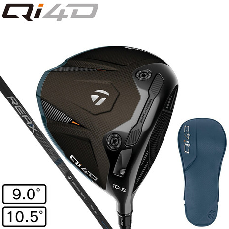 楽天市場】テーラーメイド（TAYLORMADE）（メンズ）Qi4D フェアウェイ