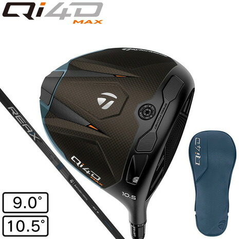 テーラーメイド（TAYLORMADE）（メンズ）Qi4D MAX ドライバー REAX MR50