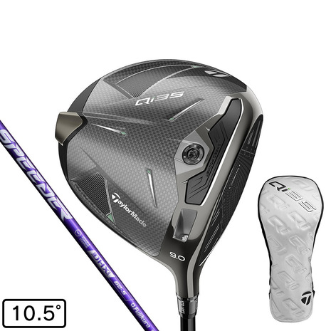 テーラーメイドQi35 MAX 10.5 ディアマナ BLUE TM50 S 楽天市場】テーラーメイド（TAYLORMADE）（メンズ）Qi35 MAX