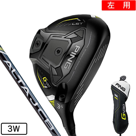 楽天市場】大特価 在庫あり ピン G430 LST フェアウェイウッド [ピン