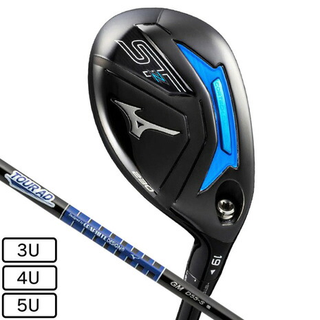 ミズノ(MIZUNO)(メンズ)ST-Z 230 ユーティリティ TOUR AD GM U カーボンシャフト