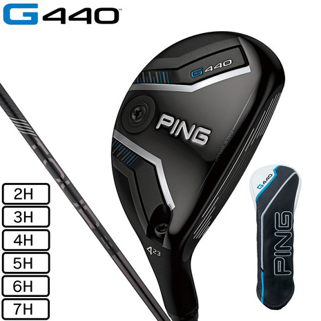 PING G440ハイブリッド ユーティリティ 2番 4番セット 0000770500_09.jpg?h=182&w=182