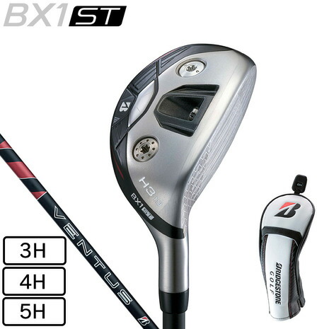 ブリヂストンゴルフ（BRIDGESTONE GOLF）（メンズ）BX1ST ハイブリッド VENTUS BS6h 2